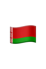 🇧🇾 Flag of Belarus Emoji