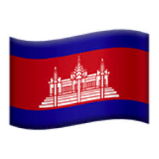 🇰🇭 Flag of Cambodia Emoji