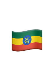 🇪🇹 Flag of Ethiopia Emoji