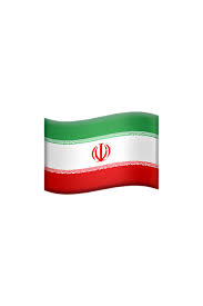 🇮🇷 Flag of Iran Emoji