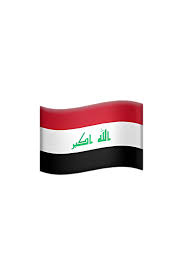 🇮🇶 Flag of Iraq Emoji