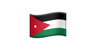 🇯🇴 Flag of Jordan Emoji