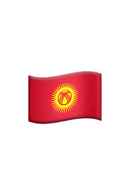 🇰🇬 Flag of Kyrgyzstan Emoji