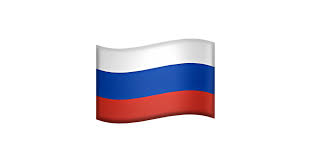 🇷🇺 Flag of Russia Emoji