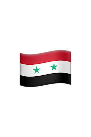 🇸🇾 Flag of Syria Emoji