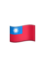 🇹🇼 Flag of Taiwan Emoji