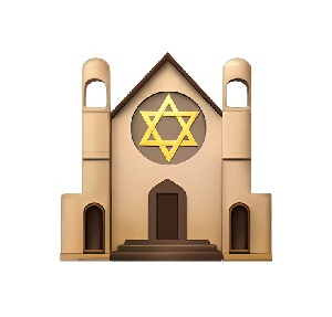 🕍 Synagogue Emoji