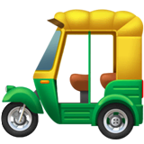 🛺 Auto Rickshaw Emoji