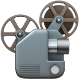 📽️ Film Projector Emoji