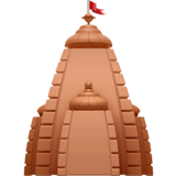 🛕 Hindu Temple Emoji