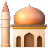 🕌 Mosque Emoji