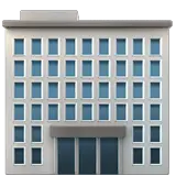 🏢 Office Building Emoji