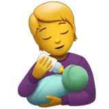 🧑‍🍼 Person Feeding Baby Emoji