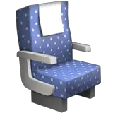 💺 Seat Emoji