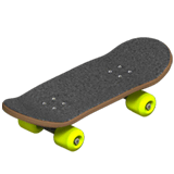 🛹 Skateboard Emoji